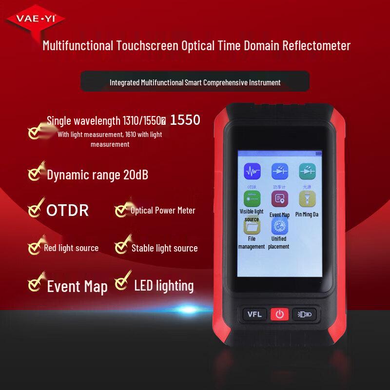VAEYI Fiber Optic OTDR Fault Locator