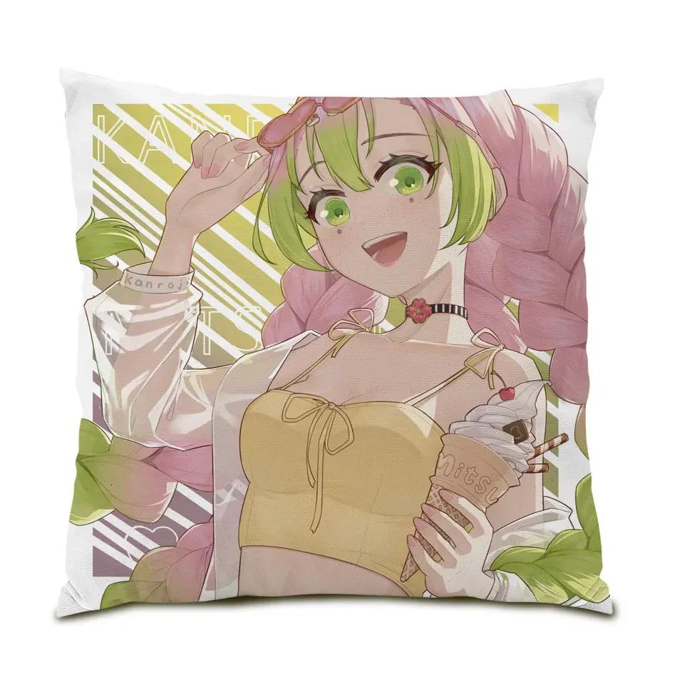 Demon Slayer Pillow Cover Kanroji Mitsuri Anime Girl Throw Pillow Case Cartoon Character Cushion Cover Office Chair Sofa