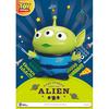 Beast Kingdom Kleines Toy Story Alien-Sparschwein aus Vinyl