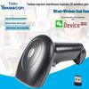 Youku Bluetooth Kabelloser 2D-Laserscanner für Supermarkt, Kasse und Logistik