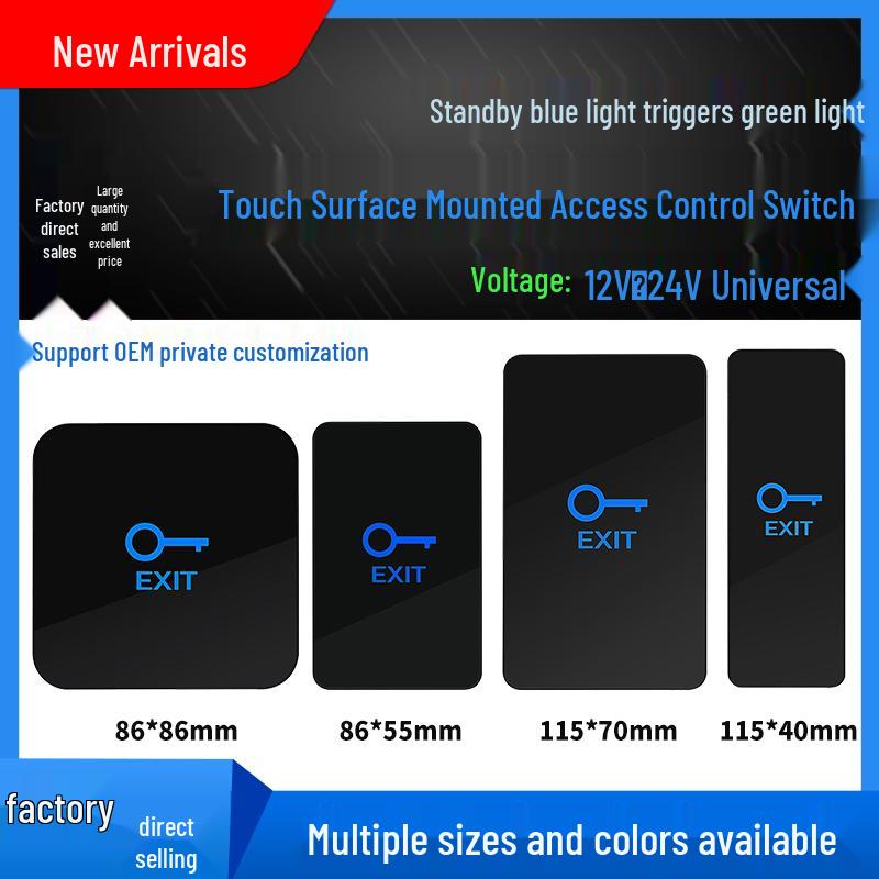 Touch Access Switch: Auto-Reset Narrow Door Open Button, 86-Type Surface Mount Panel