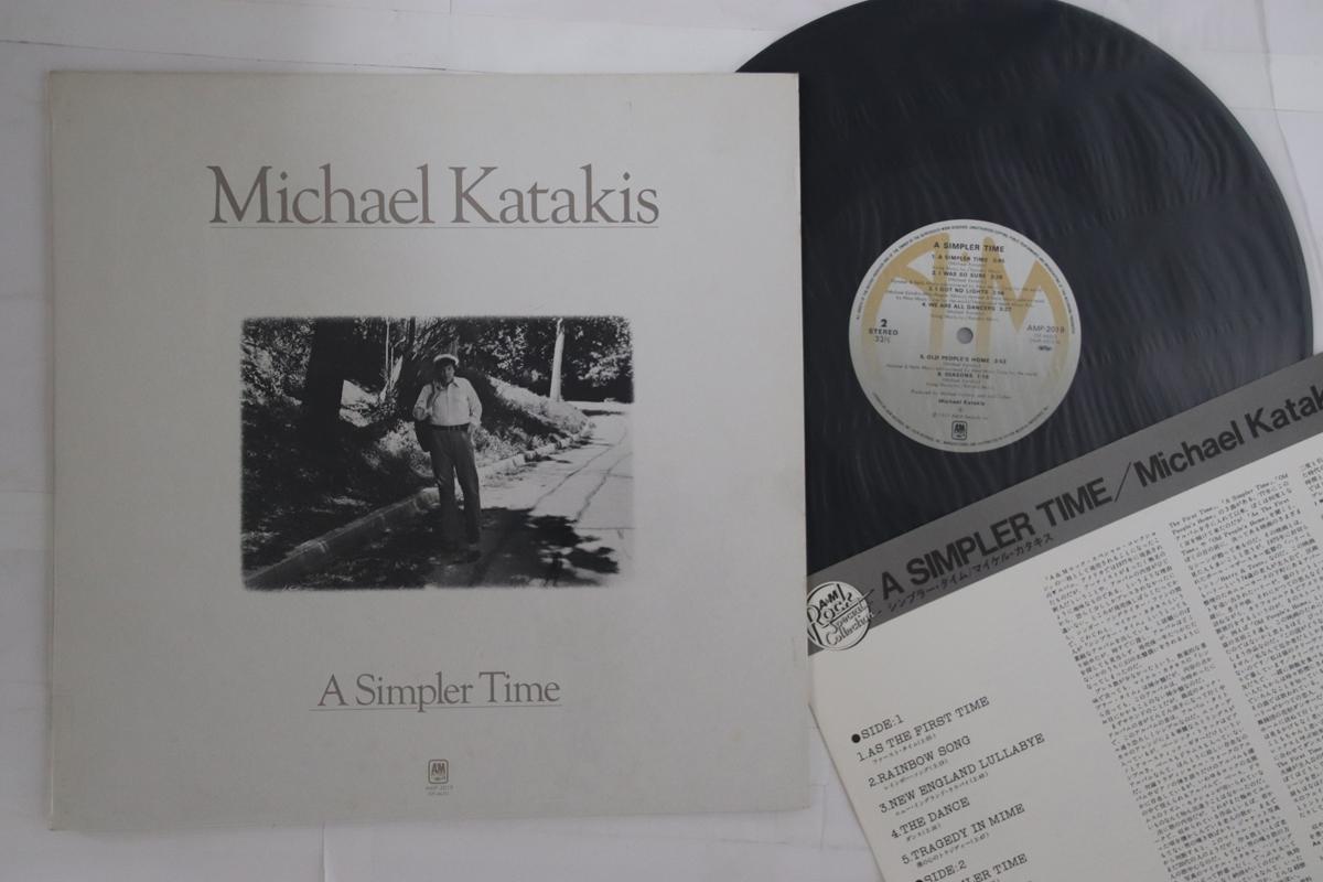 

LP Record MICHAEL KATAKIS - A Simpler Time AMP2019 A&M 1977 Japan Rock Used