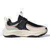 adidas Maxxwavy 'Black Cream' Men's IF1712