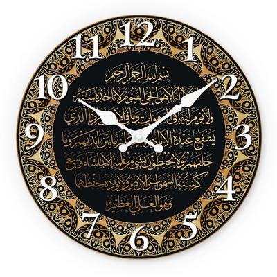 1PC 12-inch Retro Religious Scripture Wooden Wall Clock MDF Mute Decorative Clock