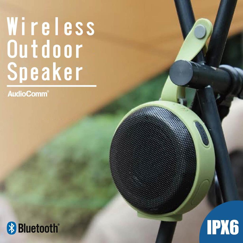 OHM AudioComm Portable Wireless Bluetooth Outdoor Speaker, Water-Resistant, Green, ASP-W175N (Product Code 03-2430)