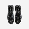 Nike Shox Ride 2 [IQ0294-060]