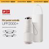 Ultra-Light Compact Folding Umbrella: High-End Student Rain & Sun Protection