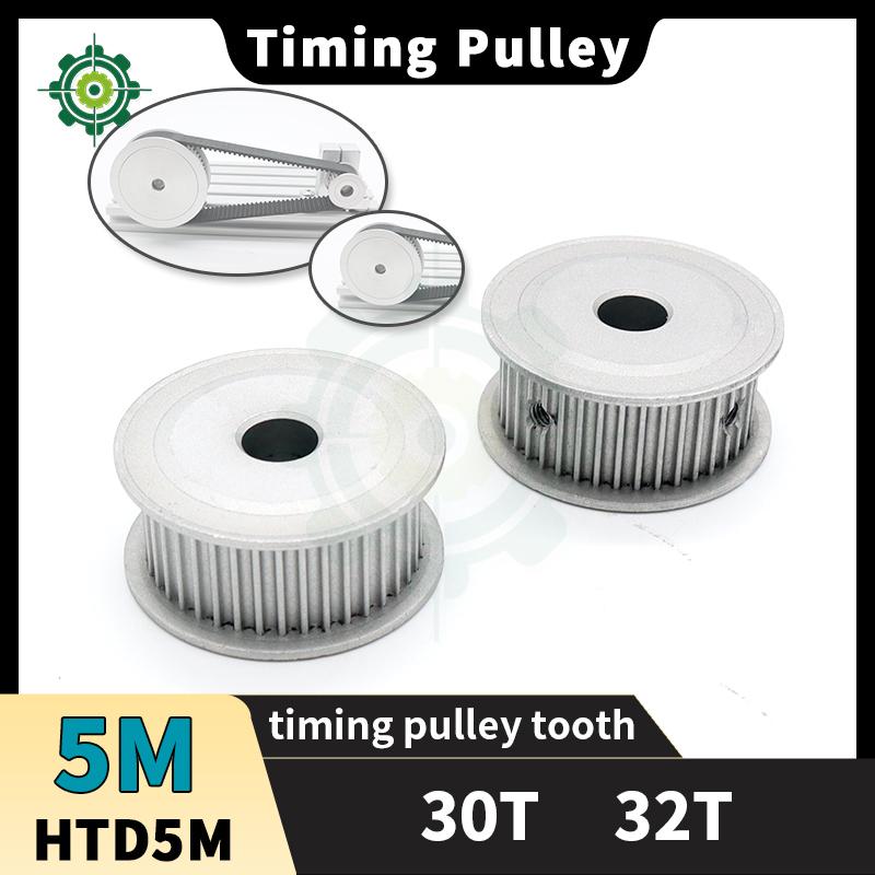 HTD5M Timing Pulley HTD 5M 30T 32T 5M Pulleys Keyway Bore Belt 15mm 20mm 5M Synchronous Wheel 30teeth 32teeth HTD 5M Belt Pulley