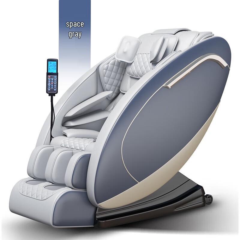 Bao Pai Luxury Multifunction Massage Chair
