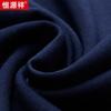 Hengyuanxiang Herren Langarm-Poloshirt aus Seidenmischung