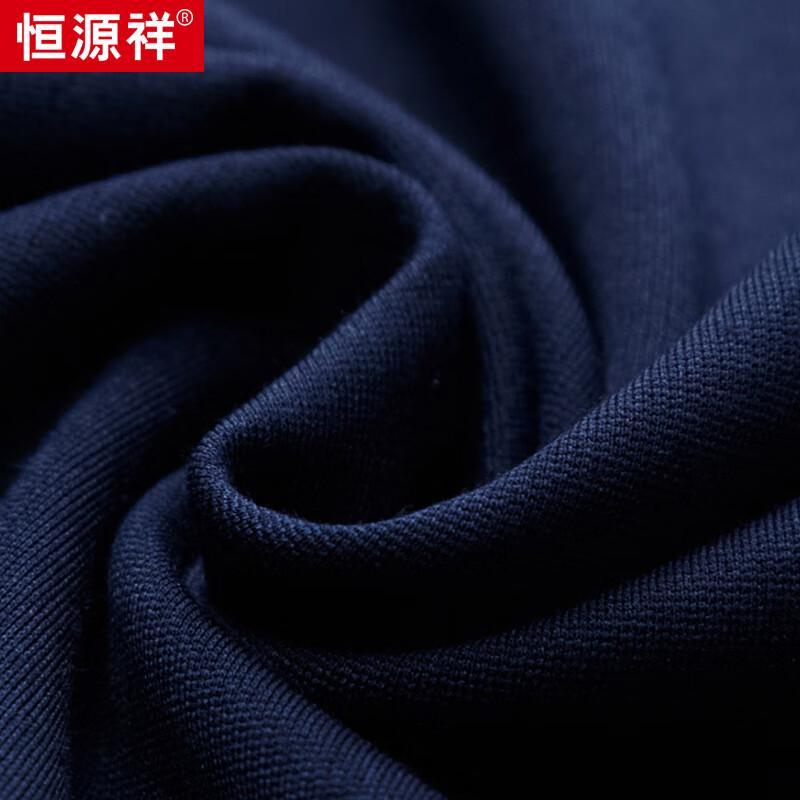 Hengyuanxiang Herren Langarm-Poloshirt aus Seidenmischung