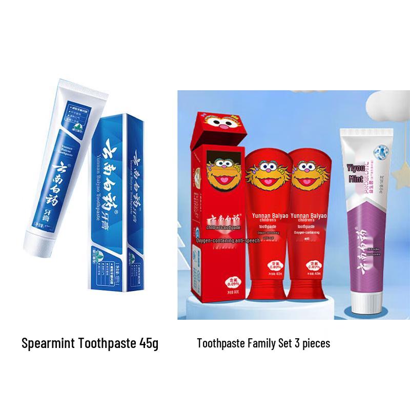 Yunnan Baiyao Classic Spearmint Toothpaste 3-Piece Set
