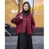 Mocana Women's French Hepburn Short Wool Coat
