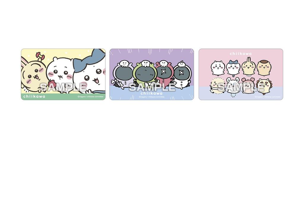 Chiikawa Deco Stickers with 4 Gum Box Packs, 20-Pack (Candy Toy)
