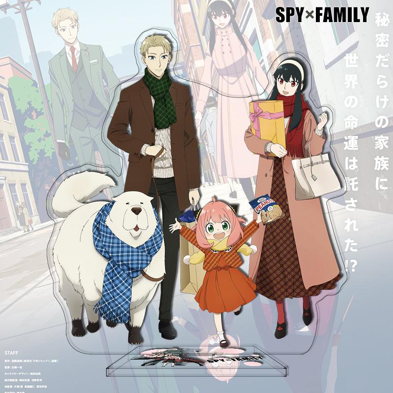 SPY FAMILY Anime Acrylic Stand 81 120 Latest Spy x Family Large Acrylic Display Stand Anime Merchandise Cross Border Acrylic