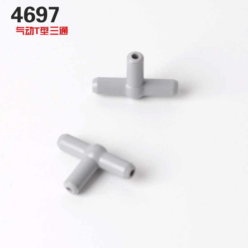 

Moc high-tech Pneumatic parts Air pump push rod Building Blocks piston Attachments Bricks Works With Lego components