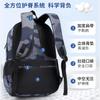 Camouflage Blue Backpack - Lightweight Water-Resistant Daypack for Teen Boys, Large Capacity School Bag for Outdoor Study