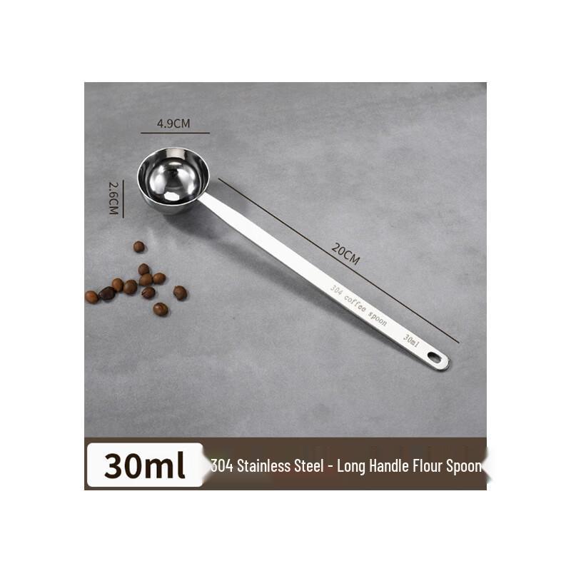 Likade 304 Stainless Steel Long Handle Coffee Spoon
