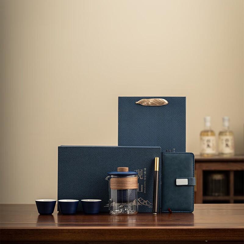 Dongyue Guanshan Travel Tea & Notebook Gift Set