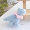 8-Inch Wedding Dinosaur Plush Toy - Cute Interactive Claw Machine Doll