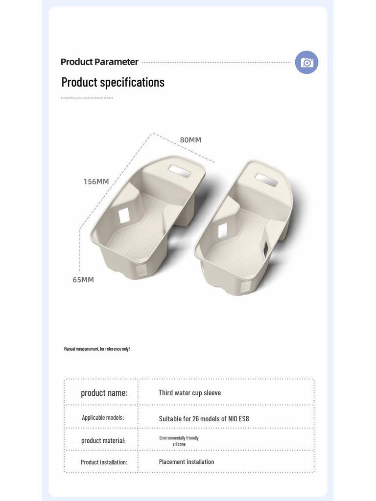 Porte-gobelet en silicone compatible pour 26 modèles pour la troisième rangée du Nio ES8 - Accessoire de voiture 3e génération 2026