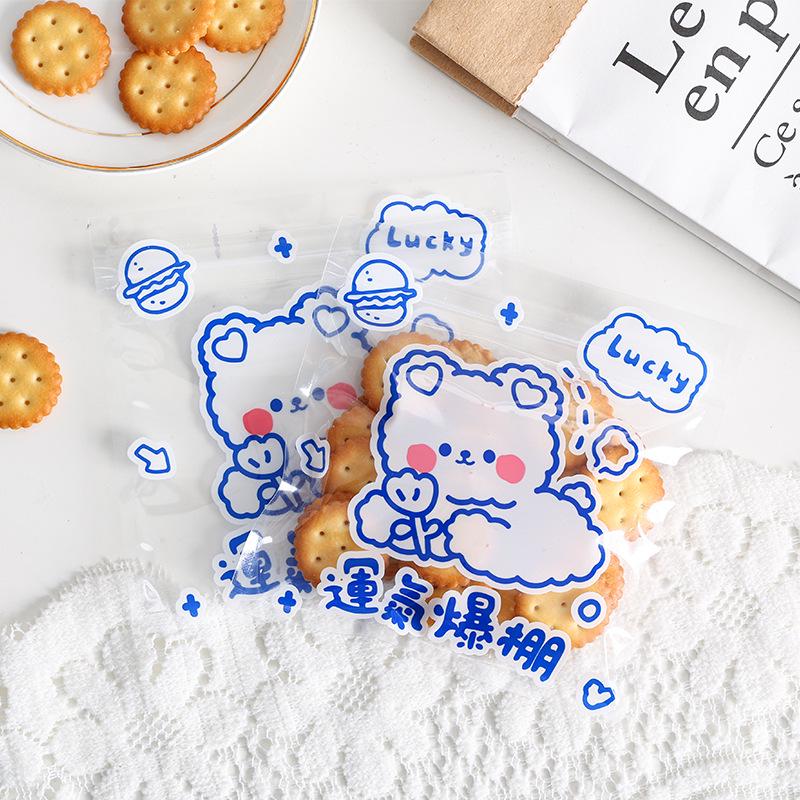 Cute Cartoon Self-Sealing Jewelry & Gift Bag - Transparent Back-to-School Packaging Mask Bag