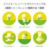 HIPPERS Toilet Series & Bath Series 3-Piece Set Mini Figures - Fairy, Light-Up Mini Figurine Dolls
