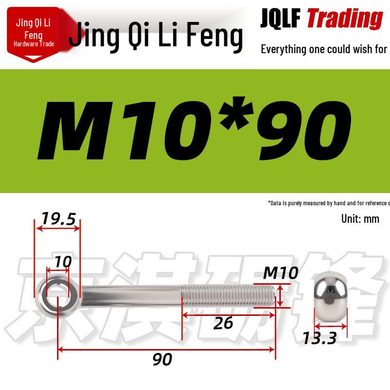 Stainless Steel GB798 Eye Bolt, Full Series M5-M16