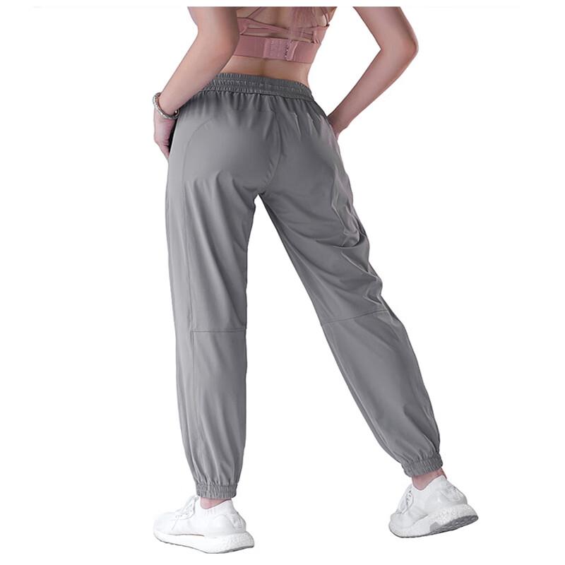 Tangjun Women's Loose Quick-Dry Cuffed Yoga & Sport Pants