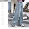 Mädchen 2025 Lässige Modische Weite Gerades Bein Hosen für Frühling/Herbst