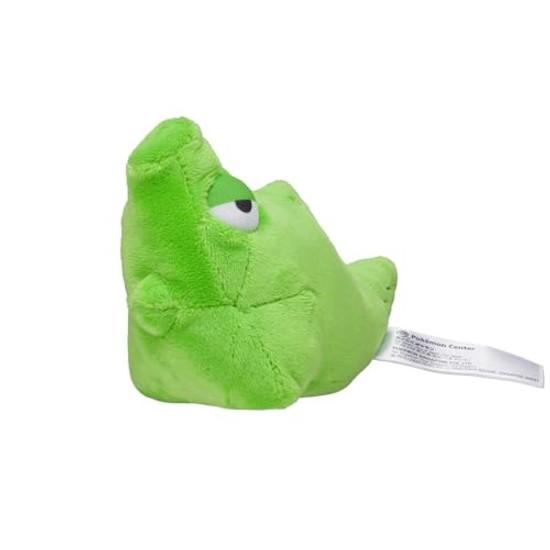 Pokemon Center Original Plush Toy Fit Metapod 9.5187 (HWD Cm)