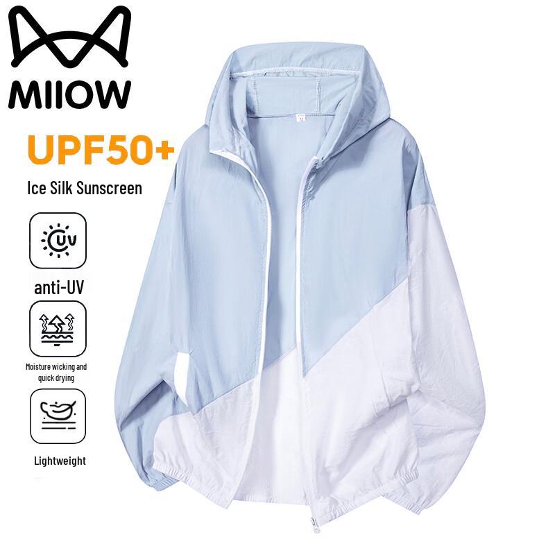 MiiOW Men s Hooded Lightweight Sun Protection Jacket M синий