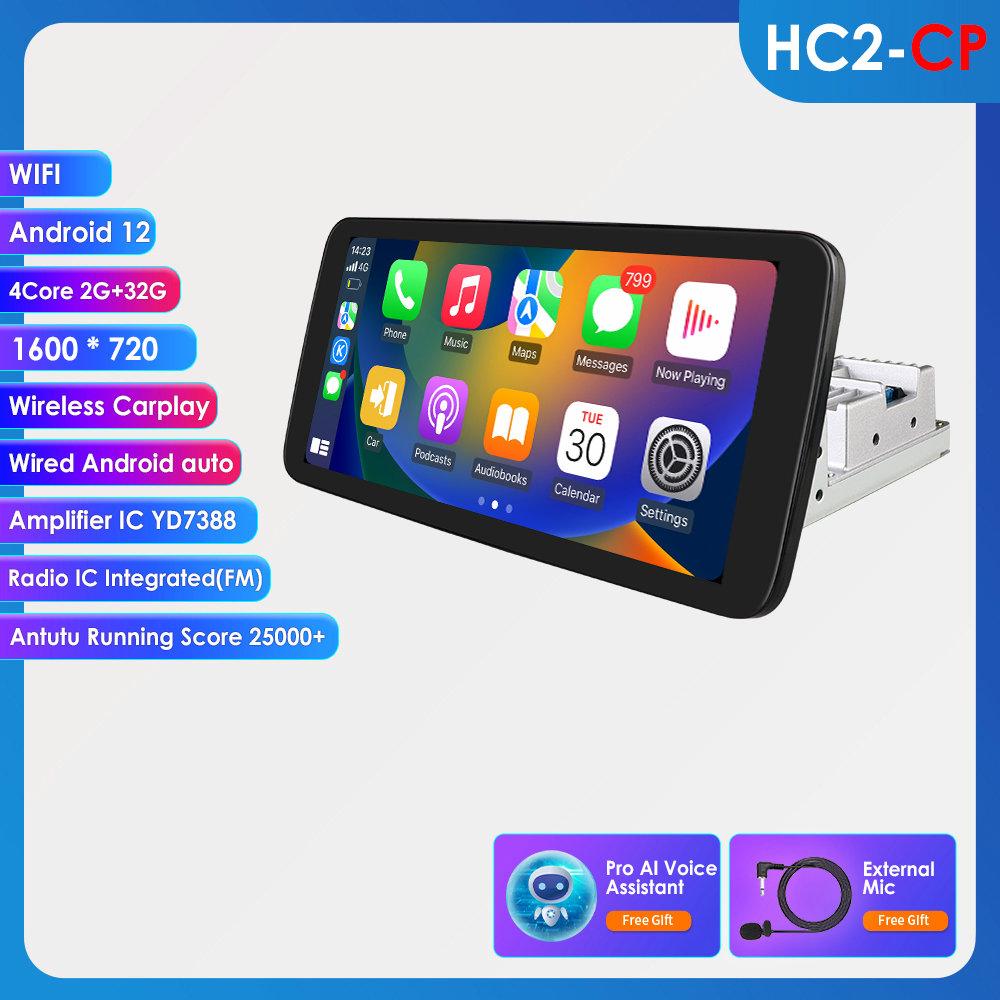 

10,33-дюймовый автомобильный радиоприемник Ossuret 1Din с сенсорным экраном, вращающийся на 360°, Android 13, GPS P2CP 4Core 2G 32G AI