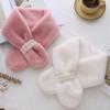 Korean Style Thick Plush Pearl Scarf for Women - Imitation Otter Fur, Warm Winter Fashion, Solid Color