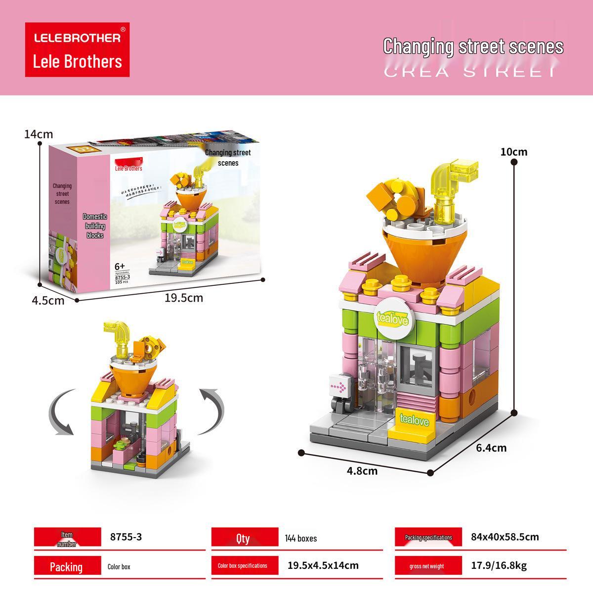 

Бронированный автомобиль SWAT, совместимый с блоками LEGO - Развивающая игрушечная машина с мелкими деталями, идеальный подарок для мальчиков