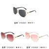 Fashion Fox Head Ladies Sunglasses With Uv400 Protection For Travel And Style