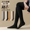 Knee Socks Children'S High Tube Socks Fleece Thickened Warm Thigh Stockings Terry Pressure Socks