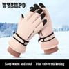 Warm Gloves Women Winter Korean Version Plus Velvet Thick Touch Screen Cycling Type Ski Gloves Men