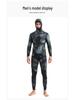 In-Stock Men's 1.5mm Two-Piece Hooded Spearfishing Wetsuit for Cold-Proof Freediving, Swimming, Surfing, and Diving