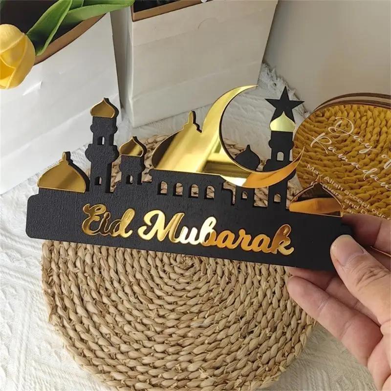 Customizable Ramadans Table Sign Acrylic Gold Silver Hollowed Castles Pattern Islamic Home for Holiday Gifting M68E