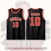Anime Shohoku School Basketball Team Jersey 1-15 Cosplay Costume Sakuragi Hanamichi Rukawa Jersey Sports Wear Uniform Vest