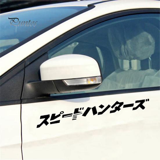 Autos Auto Auto Wasserdicht Reflektierend Selbstklebend 3D Aufkleber Japanisches Decal Dekor