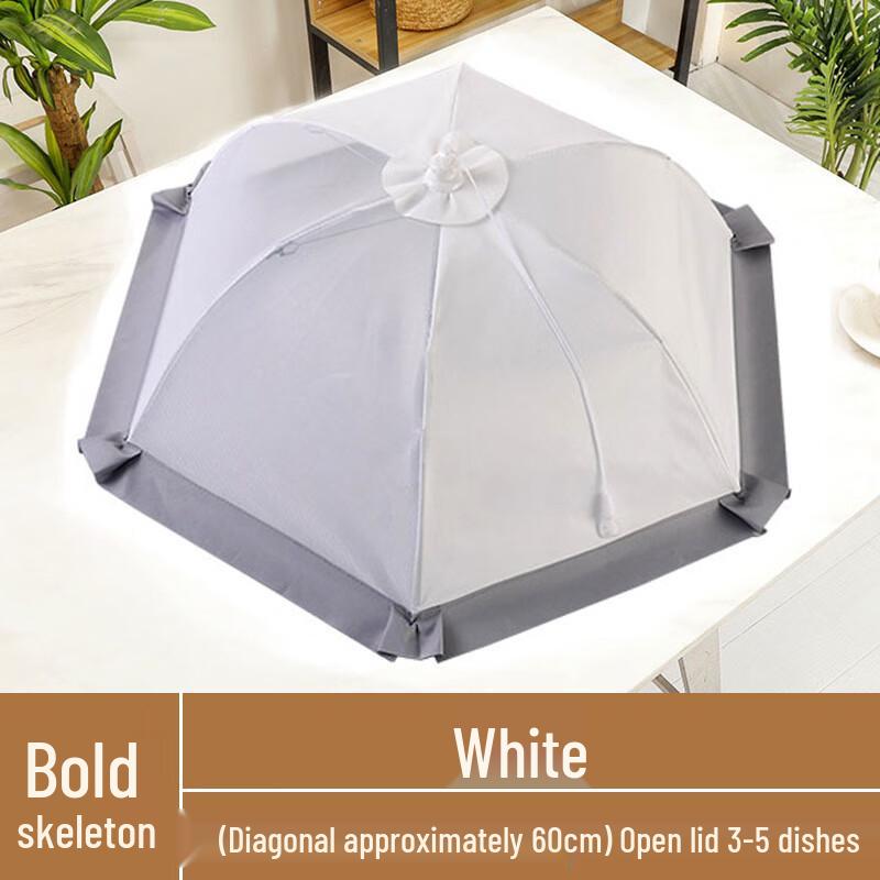 ZISIZ Foldable Mesh Food Cover