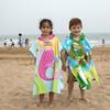 Children's 100% Cotton Hooded Bath Towel and Changing Robe, Formaldehyde-Free, 70cm