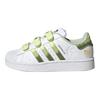 adidas Originals Superstar 2 Comfortable Versatile Durable Low-Top Kids Skate Shoes Kids Sneakers White Green JS2474