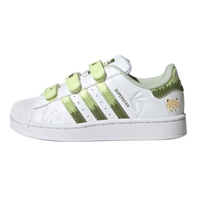 Originals Superstar 2 Bequeme Vielseitige Strapazierfähige Low-Top Kinder Skateschuhe Kinder Sneaker Weiß Grün JS2474