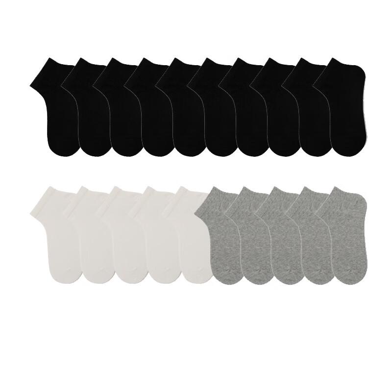 HYS777 Essential Oil No-Wash Short Socks