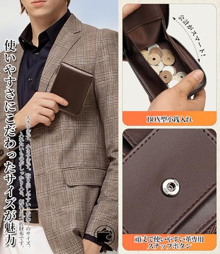 Herren Bifold Geldbörse, Hergestellt in Tochigi, Japan, mit YKK Leder, Rundum-Reißverschluss, Gefertigt von Top-Lederhandwerkern, Kastenförmiges Münzfach, Anti-Skimming,
