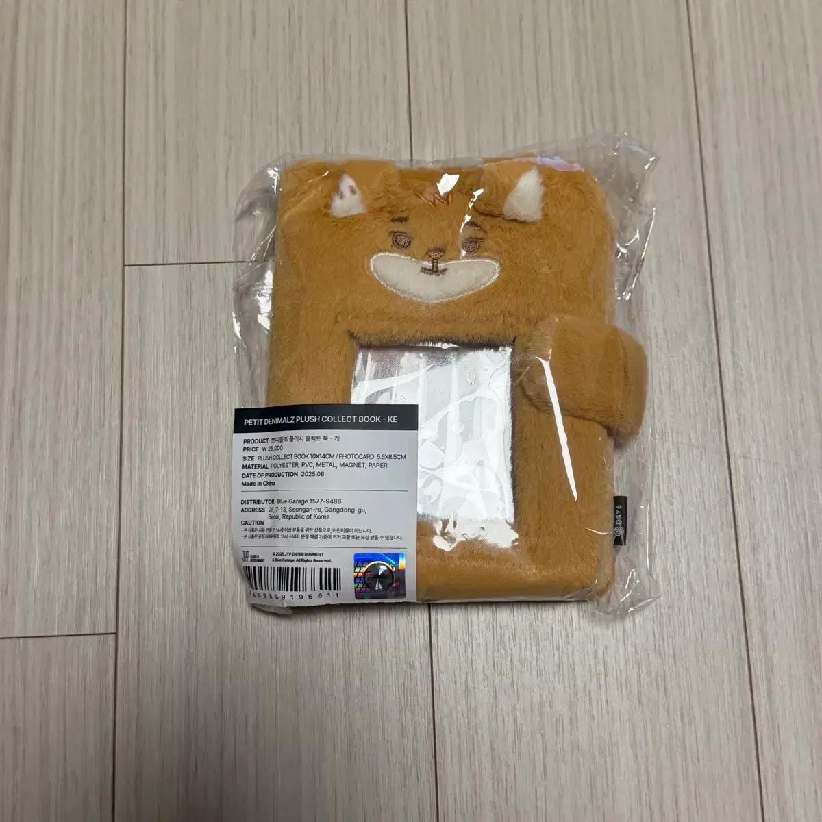 

[Unopened] Poka O Pmull Kecollectbook