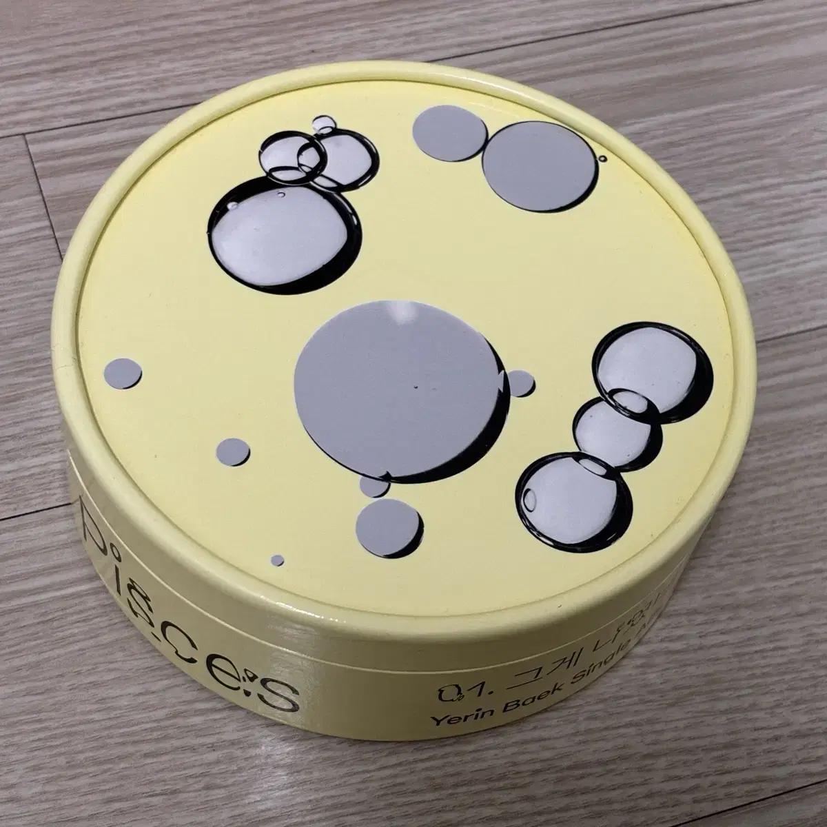 

Baek Ye-rin Fish Album Release Product